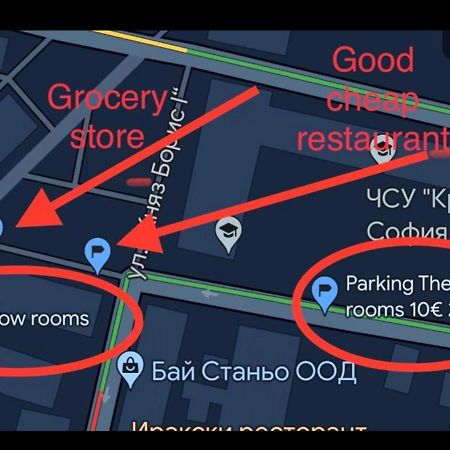 The Rainbow 8 Apartment София Екстериор снимка